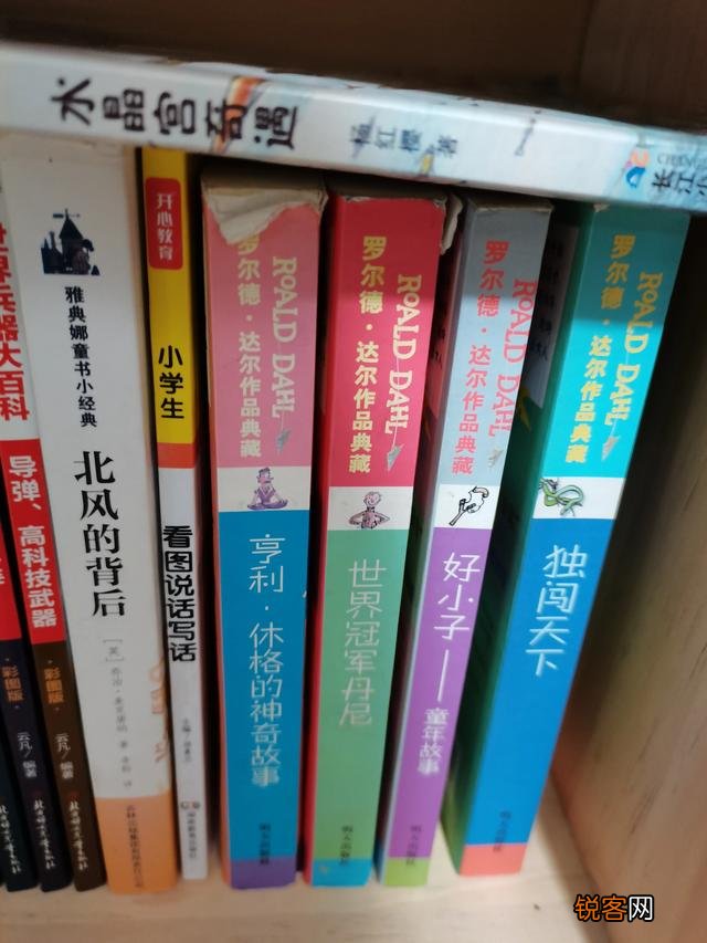 八岁孩子读哪些课外书?