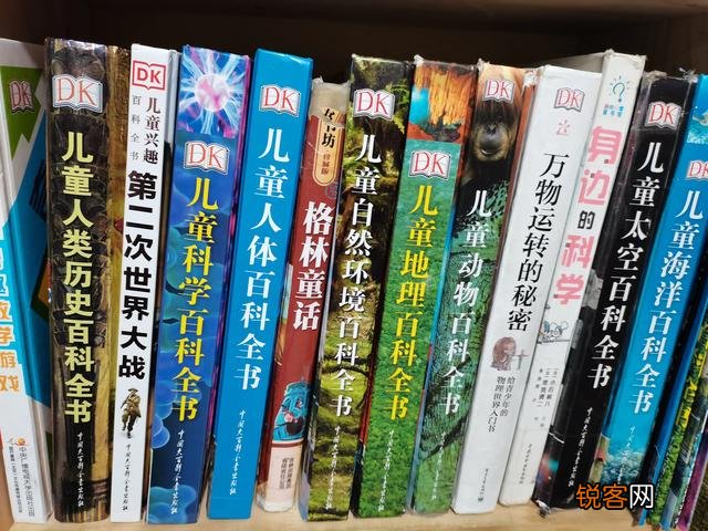 八岁孩子读哪些课外书？