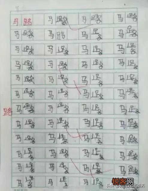 八岁孩子读哪些课外书？
