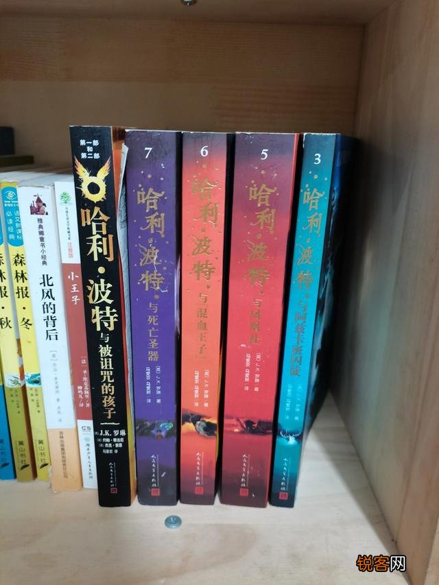 八岁孩子读哪些课外书?