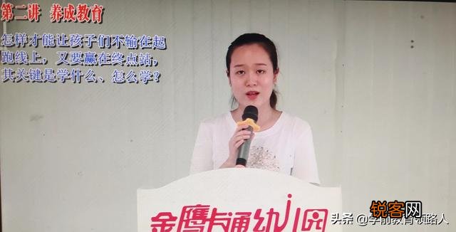 八岁孩子读哪些课外书？