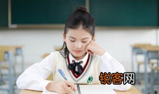 我们一起来作文 我们一起来作文范文