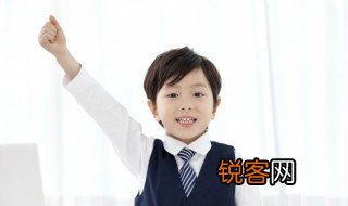 芾怎么读 芾的读音