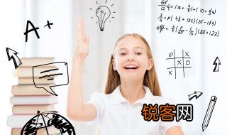 鞭辟入里什么意思 鞭辟入里的意思
