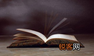 破镜重圆什么意思 破镜重圆的意思