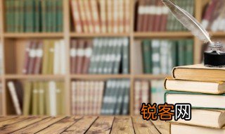 天无二日的意思 天无二日的出处