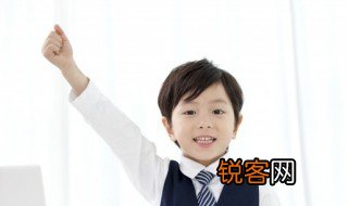 三平二满的意思 三平二满的出处