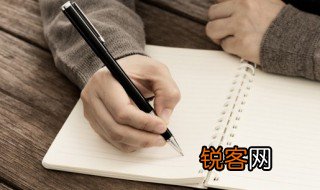 以成长为话题作文 以成长为话题作文怎么写