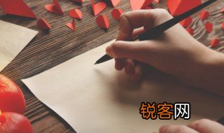 掣怎么读 掣的读法