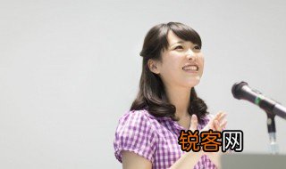 毕业晚会主持词 毕业晚会主持稿精选