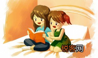 垢怎么读 垢如何读