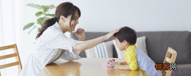 孩子优点怎么写 孩子优点如何写
