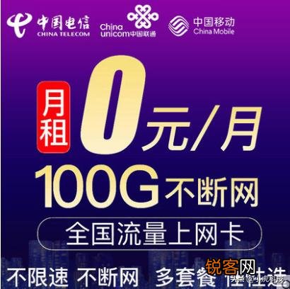 SD卡和SIM卡有什么区别？