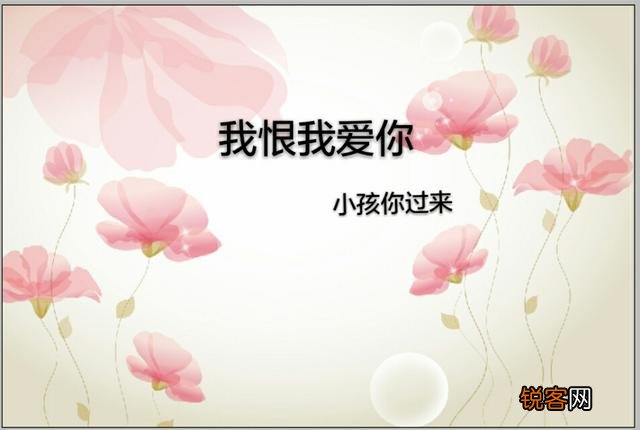 有没有好看的京片子高干文推荐呢？