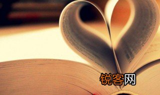 慎怎么读 慎的汉字源流