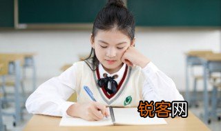 蔻怎么读 汉字蔻怎么读