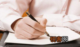 谷雨气节的作文400字 谷雨气节的作文范文
