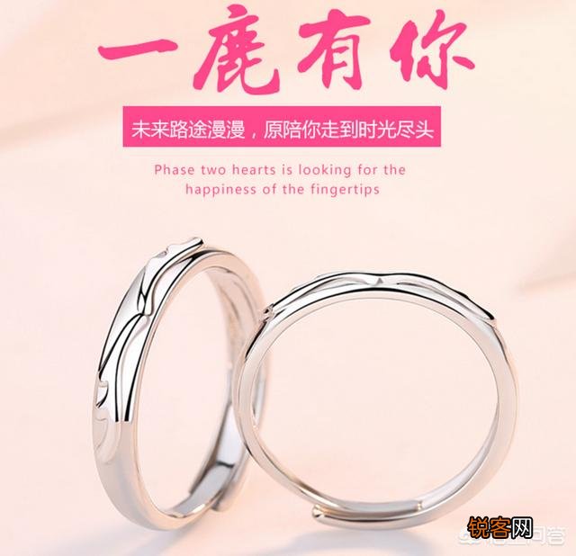 想给女朋友准备个惊喜礼物,送什么好呢?
