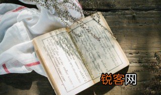 修长的意思是什么 词语修长的意思是什么