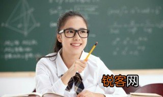 稀土是什么东西啊 稀土的简介