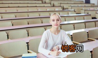 文科理科有哪些科目 文科理科介绍