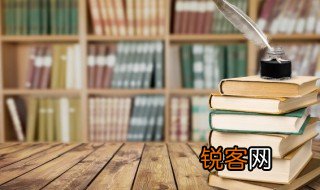 戳中的意思是什么 戳中的解释