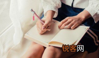 龙争虎斗什么意思 词语龙争虎斗什么意思
