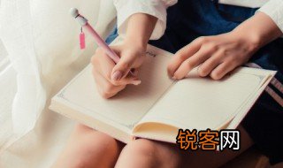 棂怎么读 棂怎么组词