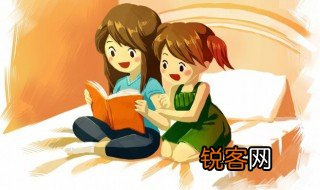 毗怎么读 毗的读音和意思简单介绍
