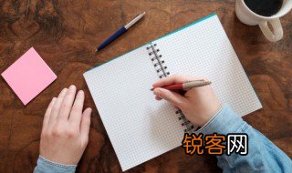 侓组词 汉字侓组词