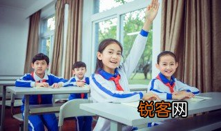 斓组词 汉字斓组词