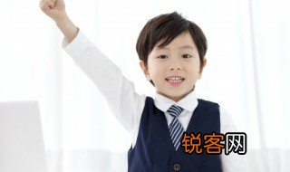 威风扫地的意思 威风扫地的解释