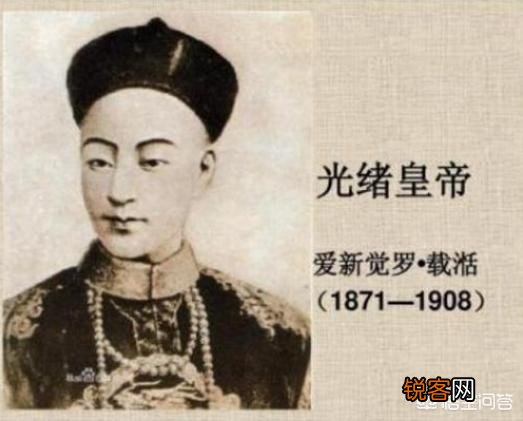 1980年考古队打开光绪陵墓,为什么先是作呕,后是沸腾呢？