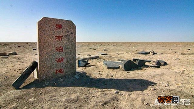 1980年6月17号,著名科学家彭加木在罗布泊考察时失踪,他到底怎么了？