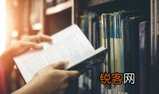 司马迁写的史记有哪些书，司马迁所著的史记是一部什么史