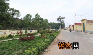 郝家坡是什么地方 郝家坡在哪里