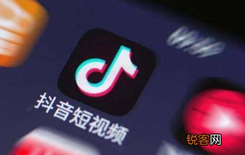 做抖音是如何盈利的 怎样才能通过抖音盈利
