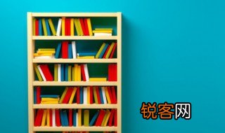杨守敬写的书有哪些 书法家杨守敬简介