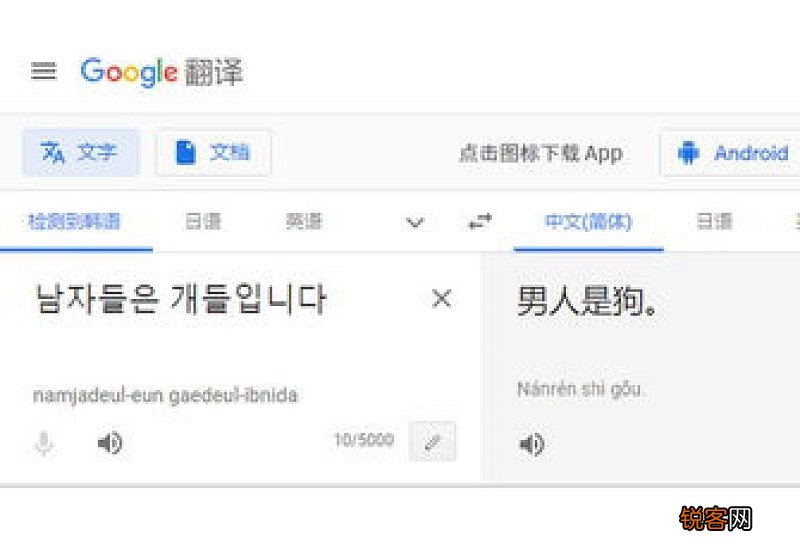 lq是什么意思中文