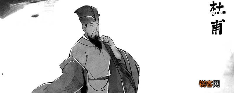登高唐杜甫古诗翻译 登高唐杜甫古诗的翻译