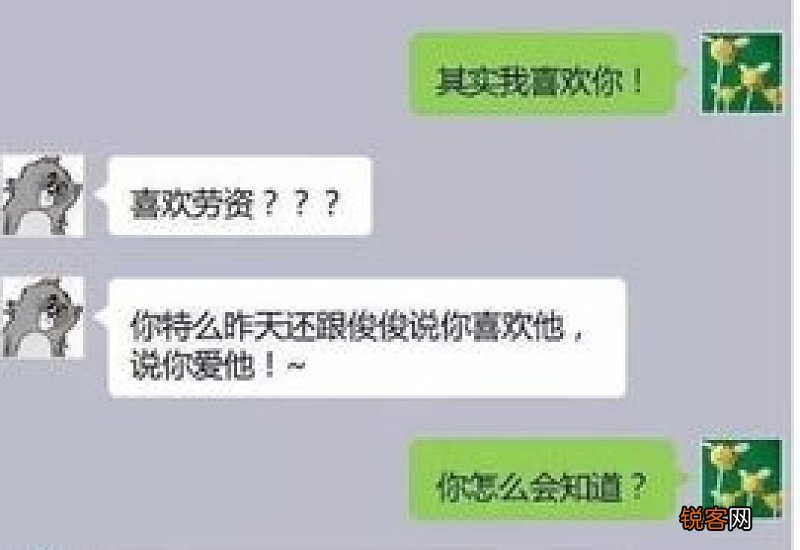 低沉是什么意思解释