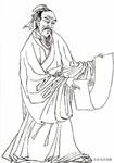 中国历史上有哪些名人?