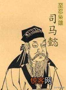 中国历史上有哪些名人?