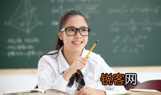 无尖不商是什么意思 无尖不商的意思