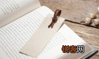 破军星什么意思 破军星的含义