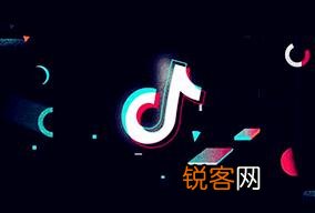 抖音推送规律 掌握抖音推荐规律