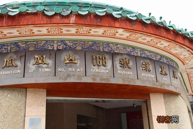 湖北荆州曾出土距今两千多年的软尸“遂先生”。这种软尸是怎么形成的?