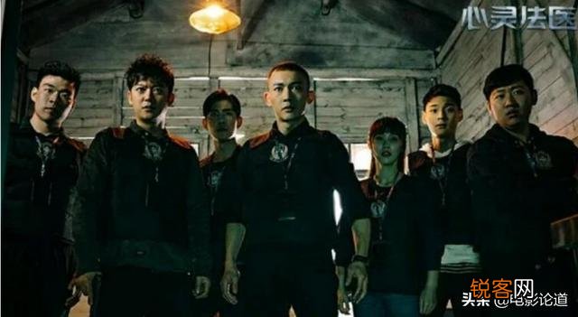 《心灵法医》干尸案的凶手是明川吗？