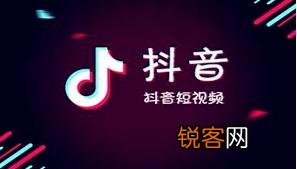 怎么在抖音里添加淘宝链接 抖音怎么加入淘宝链接