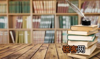 拔冗前往什么意思 拨冗出席是什么意思